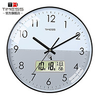 TIMESS 挂钟 电波钟客厅钟表万年历时尚简约北欧时钟表挂墙智能自动对时