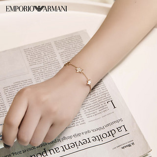 EMPORIO ARMANI 女士手链银质精致轻奢优雅大方星星手链新年EG3525C221