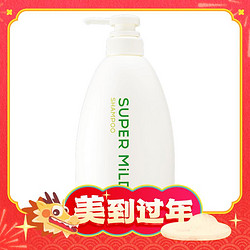 SUPER MILD 惠润 柔净洗发露 绿野芳香 600ml