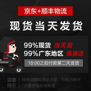 联蕊英特尔酷睿i7升24核强芯64G内存台式机电脑主机家用电竞游戏企业办公设计师渲染组装电脑整机全套 二：十核强芯+32G+512G+GTS450独显 主机+24英寸显示器