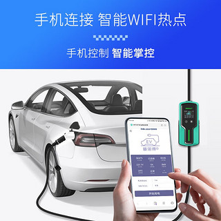 PRTDT 普诺得 适用特斯拉随车充电器modely3x家用便携式充电桩应急旅行充电枪线 16A3.5KW10米 (特斯拉一键开盖)