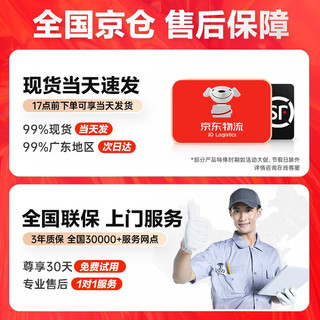 启稚 英特尔十二核RTX3060独显大容量1T固态办公游戏家用组装吃鸡台式机电脑主机水冷整机全套 套六:十六核+3060/64G/1T店长 单主机