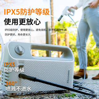 Fixnow 高压清洗机便携式220V 洗车机庭院清洗洗车水枪XYQX-1000E白色