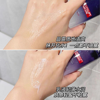 巴黎欧莱雅 L'OREAL PARIS【礼盒装】欧莱雅水乳套装玻尿酸面霜补水保湿紧致淡纹女士护肤品