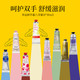  今日必买：L'OCCITANE 欧舒丹 护手霜礼盒30ml*8支乳木果玫瑰樱花马鞭草滋润保湿　