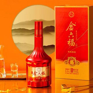 金六福 喜事连 50.8度兼香型白酒 优级粮食酒佳品 50.8度 500mL 6瓶 白酒整箱