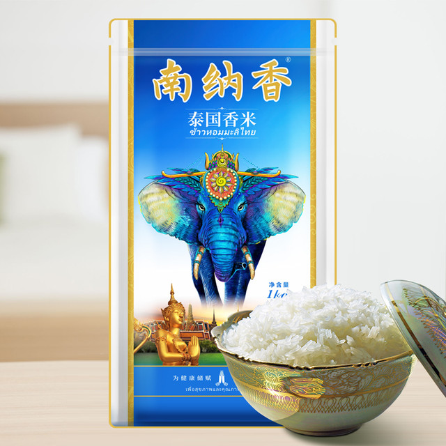 NANNA 南纳香 泰国香米 长粒香泰米 1kg