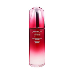 SHISEIDO 资生堂 红妍赋活精华露 100ml