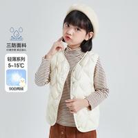 【三防面料 轻薄羽绒马甲】女童拜年服23冬儿童中大童保暖外套