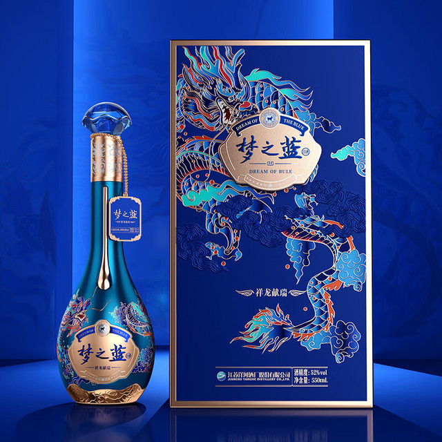 YANGHE 洋河梦之蓝祥龙献瑞龙年生肖酒52度550ml*4瓶浓香型白酒