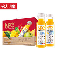 农夫山泉 NFC果汁 100%鲜榨箱装果蔬汁饮料 鲜果冷压榨 常温保存 芒果300ml*10