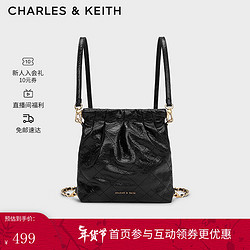 CHARLES & KEITH CHARLES&KEITH24春季迷你流浪包单肩斜挎包包女包双肩包女士CK2