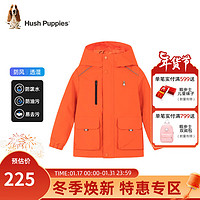 暇步士（Hush Puppies）童装男女童外套秋黄儿童外套简约时尚休闲三防面料 甜橙桔 105cm