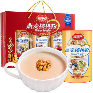 88VIP：FUSIDO 福事多 燕麦核桃粉礼盒1kg营养早餐谷物速食年货节日礼品