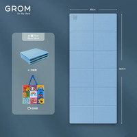 Grom 可折叠瑜伽垫午休地垫便携超薄款防滑tpe家用儿童午睡垫 雾霾蓝(80*183) 8mm
