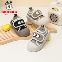 BoBDoG 巴布豆 童鞋儿童秋款帆布鞋男童卡通软底室内鞋布鞋女孩DE853177