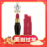 京东百亿补贴：Christian Louboutin 黑管丝绒哑光唇膏 #001M 3.8g