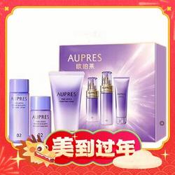 AUPRES 欧珀莱 时光锁精华水乳小样套装（水30ml+乳20ml+洁面40g）