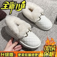 莫诗尼棉鞋秋冬女士休闲加绒保暖棉鞋女厚底百搭女鞋 PU棉鞋-白色 39