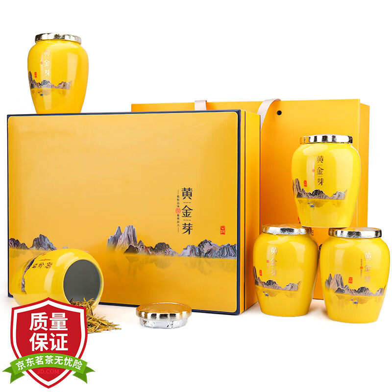 唐朴 茶叶 明前特级黄金芽白茶茶叶礼盒安吉绿茶250g年货节品