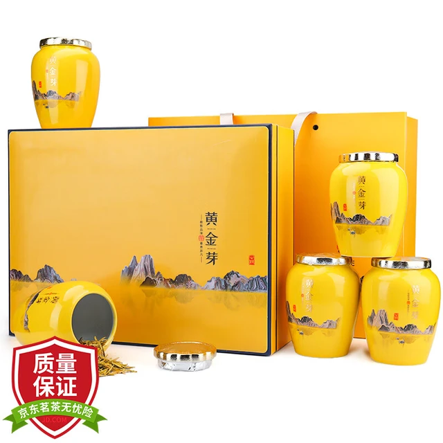 唐朴 茶叶 明前特级黄金芽白茶茶叶礼盒安吉绿茶250g年货节品