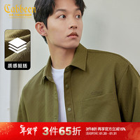 卡宾男装 千鸟格肌理长袖衬衫2024春宽松上衣LOGO刺绣潮流H 橄榄绿88 54