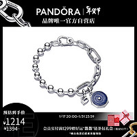 潘多拉（PANDORA）摇滚甜心手链套装女简约小众百搭18CM