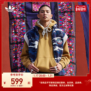 adidas 阿迪达斯 ORIGINALS Feifei Ruan 中性运动卫衣 IX4216 麦棕 L