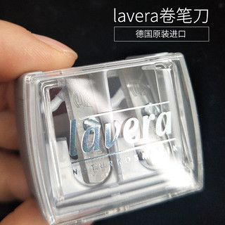 Lavera德国拉薇有机口红笔 哑光蜡笔口红 持久不沾杯淡化唇纹 卷笔刀