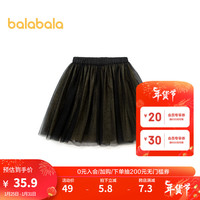 巴拉巴拉女童短裙半身裙儿童中大童梦幻 黑色90001 160cm