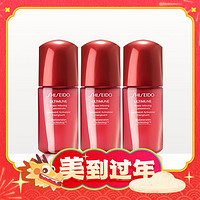 88VIP：SHISEIDO 资生堂 红腰子精华小样 10ml*3