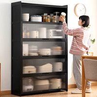 木马人餐边柜置物柜储物柜客厅柜子简约靠墙办公室茶水柜家用茶柜置物架 【长虹翻门】黑色-五层110长