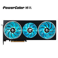 百亿补贴：POWERCOLOR 撼讯 RADEON RX 7900GRE 暗黑犬 独立显卡 16GB