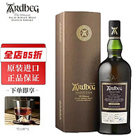 雅柏（Ardbeg）阿德贝哥 阿贝苏格兰艾雷岛泥煤味单一麦芽威士忌礼盒 阿贝2792单桶 58.2%