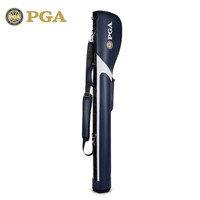 PGA高尔夫枪包 便携式球包 防水超纤皮 易清洁 可装6-8支杆 PGA 402004-深蓝色