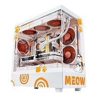 COLORFUL 七彩虹 橘影橙海景房台式主机（i7-14700KF、16GB、512GB、RTX 4080 SUPER）
