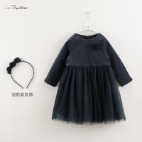 马克珍妮 marc & janie 芦芙2023宝宝秋装 女童网纱连衣裙 儿童裙子