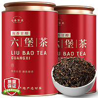 七春 茶叶六堡茶黑茶 2020年广西梧州窖藏熟茶500g春节年货