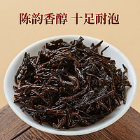 七春 茶叶六堡茶黑茶 2020年广西梧州窖藏熟茶500g春节年货