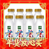 龙年新包装、年货先到家：yili 伊利 金典鲜牛奶 235ml*12 瓶