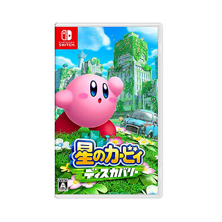 Nintendo 任天堂 【自营】日本任天堂switch游戏卡带星之卡比探索发现喷射双人成行