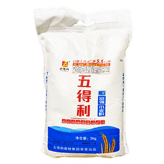 面粉5kg雪花粉八星面粉10斤饺子粉包子馒头新日期双层包装 五得利三星富强粉5kg(高筋)