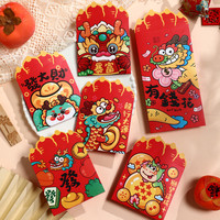轩朵 红包封面2024新款龙年个性创意压岁利是封新年造型龙爪红包袋定制