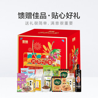 首粮五谷杂粮礼盒鸿喜云集3800g*1盒春节年货米面粮油粗粮大礼包