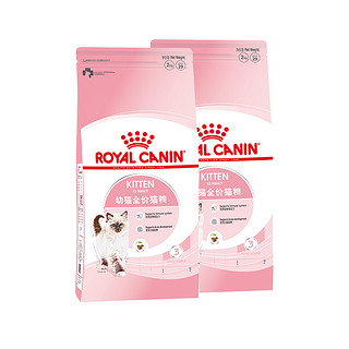 ROYAL CANIN 皇家 法国皇家进口12月龄以下幼猫粮2kgK36*2宠物布偶奶糕干粮