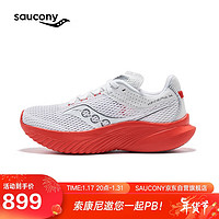 saucony 索康尼 菁华14减震训练跑鞋轻量透气跑步鞋女运动鞋白银37.5