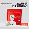 HONEYCARE 好命天生猫砂豆腐膨润土猫砂强效除臭低尘可冲厕所2.5kg 4包