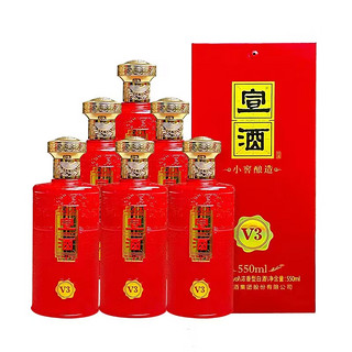 宣酒小窖酿造 42度 宣酒V3  浓香型白酒 550ml*6瓶整箱装 年货节