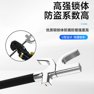 普达 方向盘锁汽车防盗锁防身锁多功能车把锁轿车锁防锯防撬防身破窗