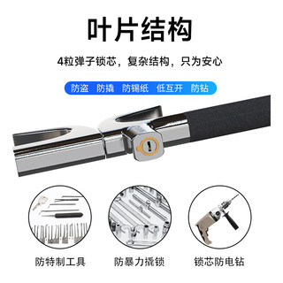 普达 方向盘锁汽车防盗锁防身锁多功能车把锁轿车锁防锯防撬防身破窗